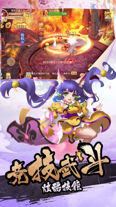 恭喜!仲慧发挥神勇助上海光明优倍3-1胜天津女排,率先取得总决赛争冠战首胜