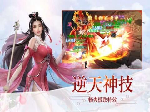 莎木1+2