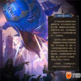 女明星穿美人鱼礼服,杨颖排最后,热巴最俏皮,你同意吗?