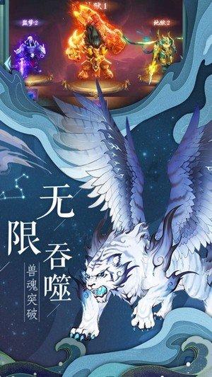 九张羊皮纸