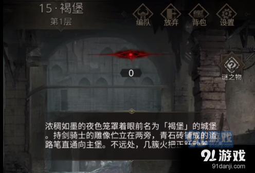 小猫钓鱼开船版最新版下载