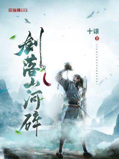 求生之路2