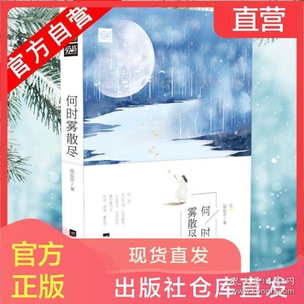 植物油燃料替代天然气的优势