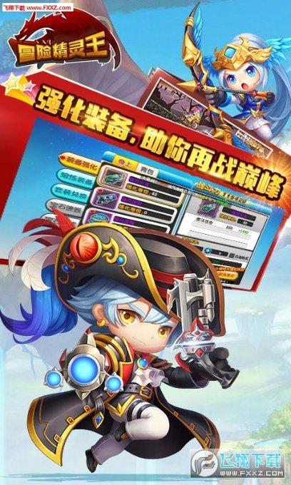 小猫钓鱼游戏龙王版有船
