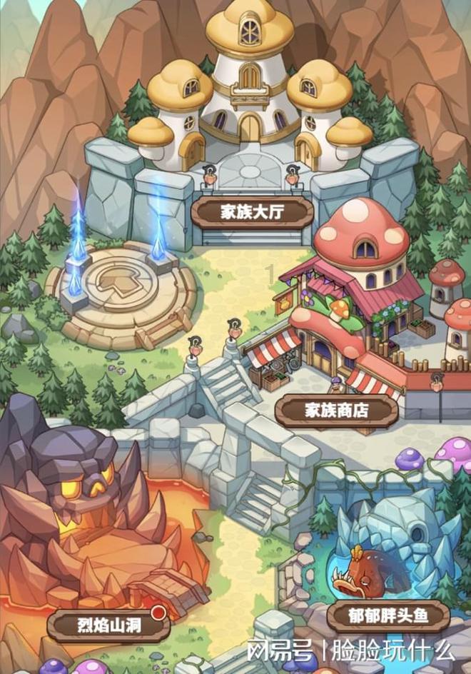 保护僵尸火种