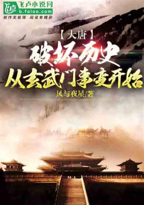 主打“出其不意”！AI扩图到底有多离谱