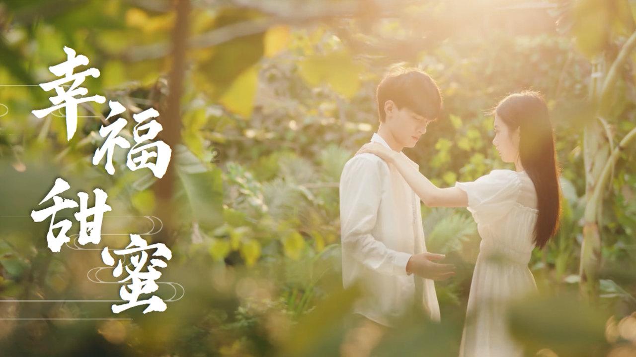小宝贝仪仗队