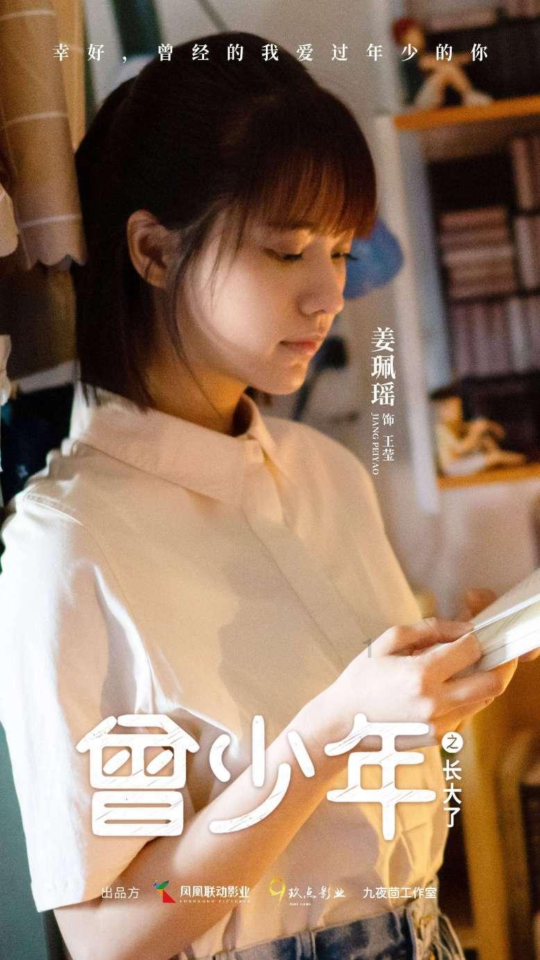 木耳泡发后放冰箱第二天能吃吗
