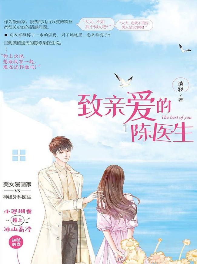 印江县土黄村:生猪代养走出一条致富路