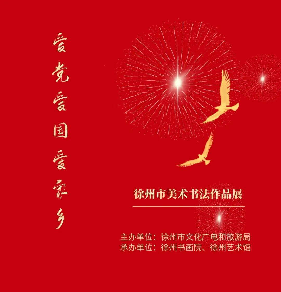 问界M9交付倒计时!华为品质保驾护航,科技旗舰引爆期待!