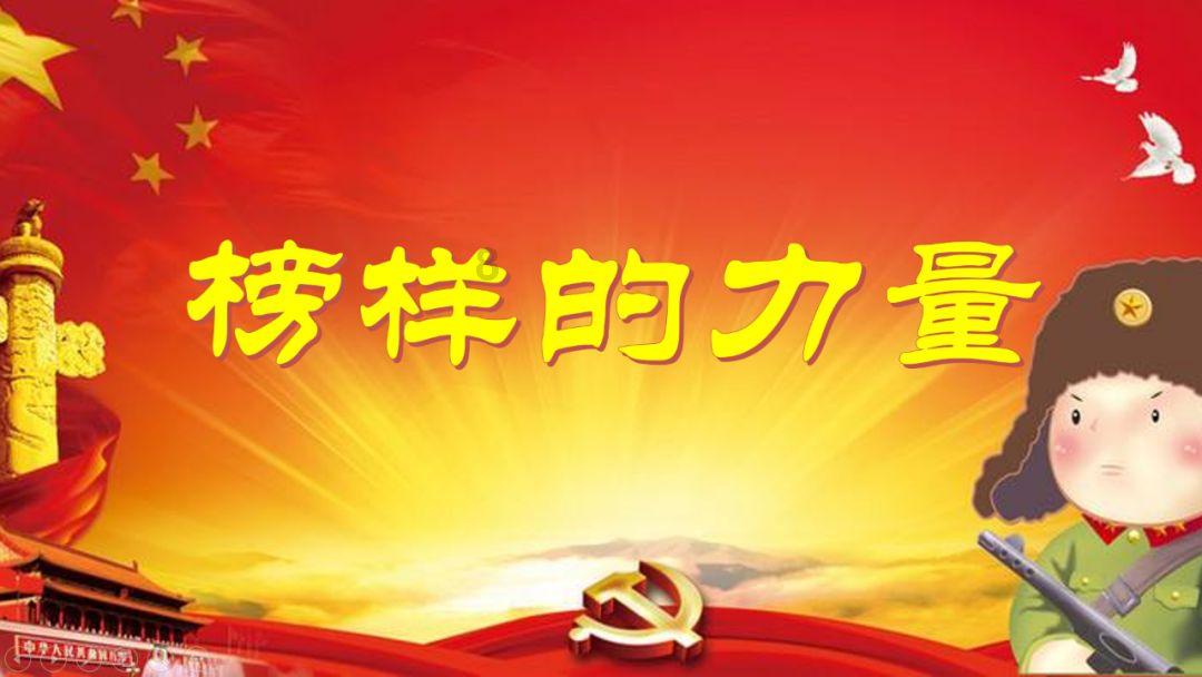 危险森林大逃脱