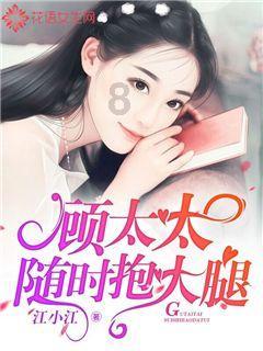 花瓶粉碎者