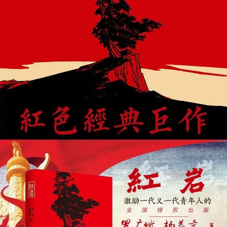 老祖宗留下来的民间禁忌，你知道多少？游戏画面