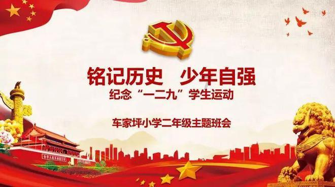 克洛普赛季末卸任利物浦主帅，你认为他会去哪里执教？