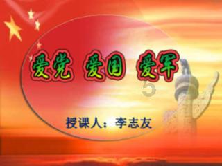 重庆警方破获“苹果ID贷”非法经营案 涉及借款人2万余名