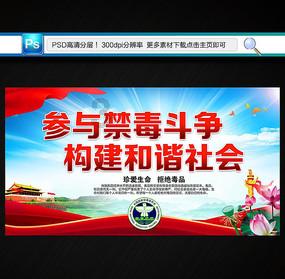 4399警戒风暴