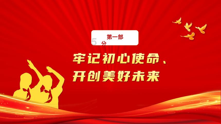 减肥能吃的水果游戏画面