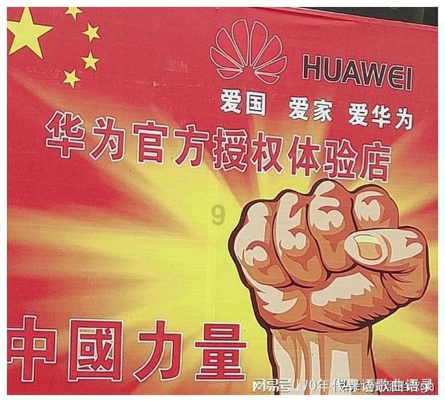 光大期货:1月31日矿钢煤焦日报