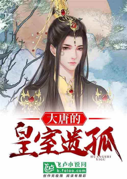 在职场怎么和人相处？游戏画面