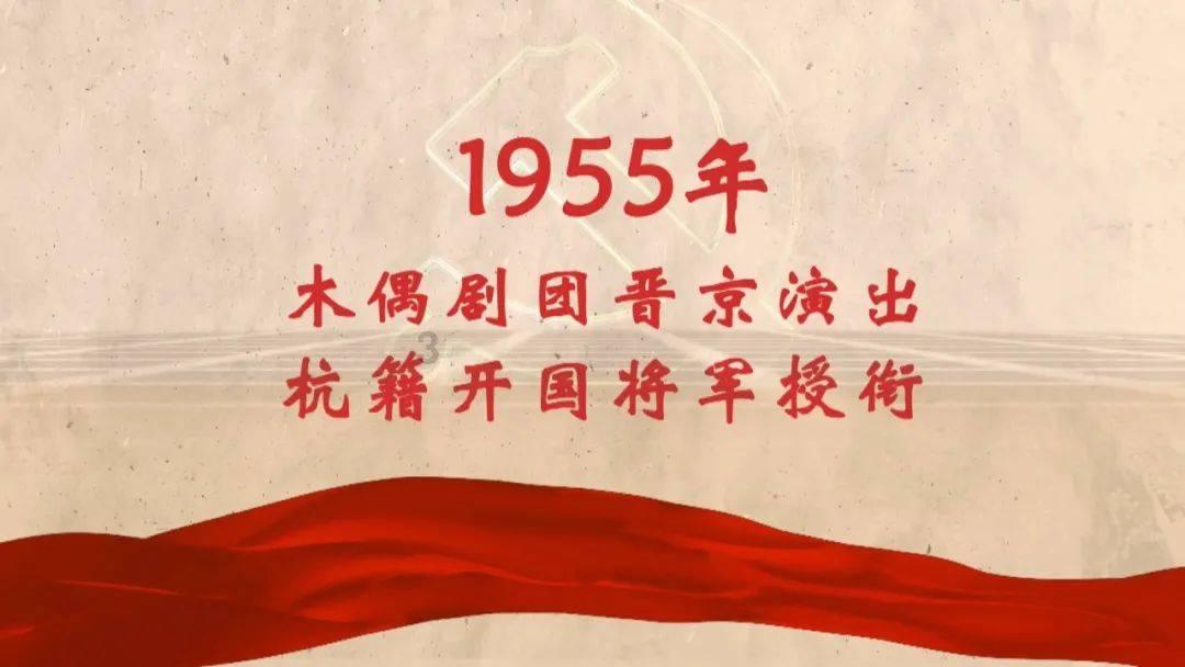 四位数什么四七什么同时是235的倍数这个四位数最大是多少？游戏画面
