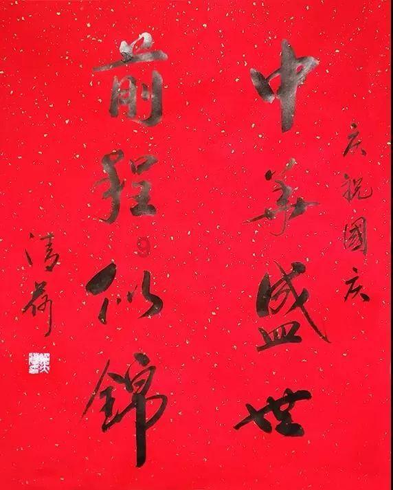 四位数什么四七什么同时是235的倍数这个四位数最大是多少？游戏画面