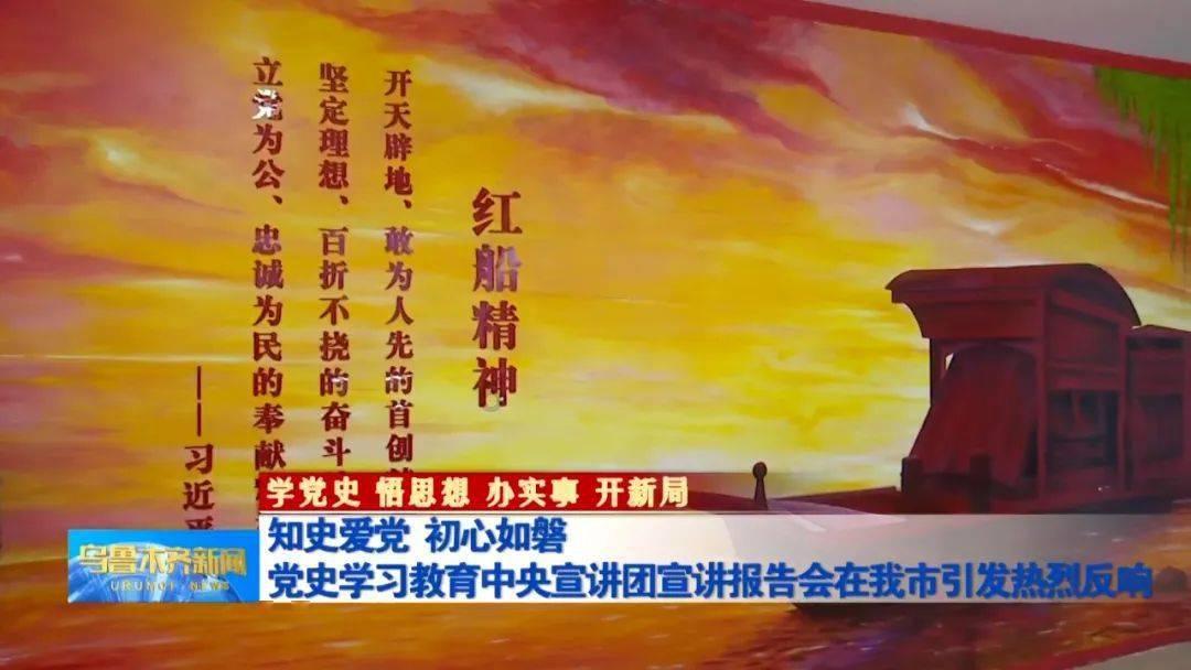 西湖遭遇“划船刺客”，是个例还是普遍现象？游戏画面
