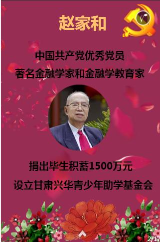 澳超先行：纽喷气机vs布里斯班，亚洲杯+法乙，调整状态！