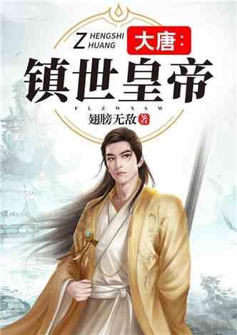 小仙女大逃脱