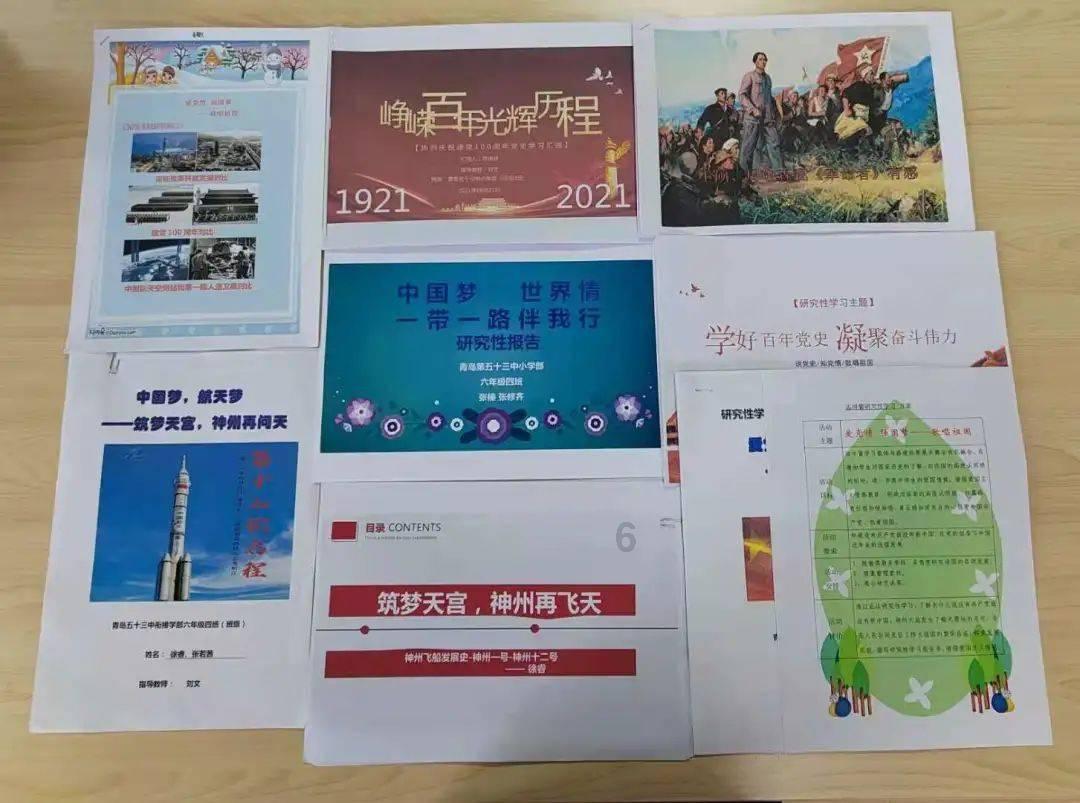 马克思佩恩3