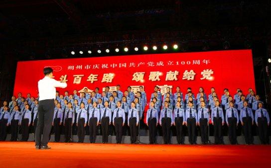 发言人来了 | 北碚：当好“环保卫士” 为“美丽乡村”建设保驾护航