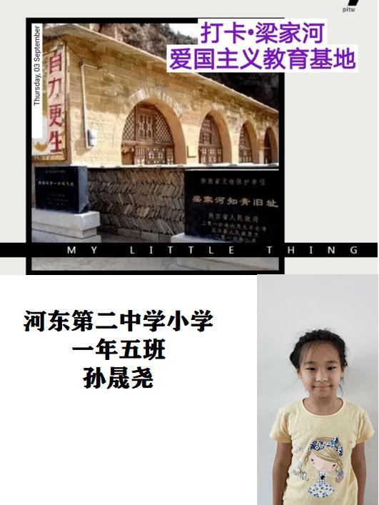 空洞骑士