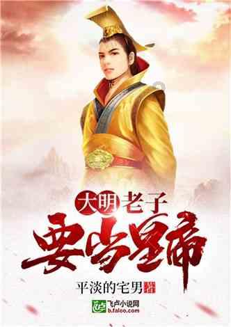 收到女儿买的保健品应该说什么？