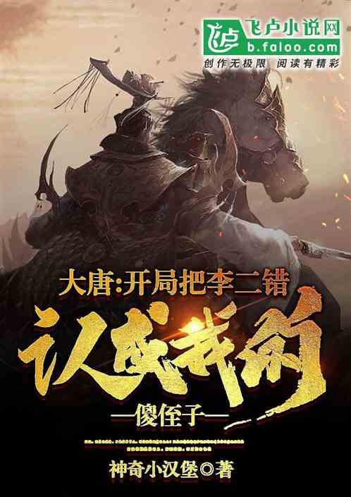 支持信丰打造全球知名绿色PCB产业重镇