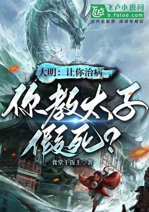 过年贴什么对联？