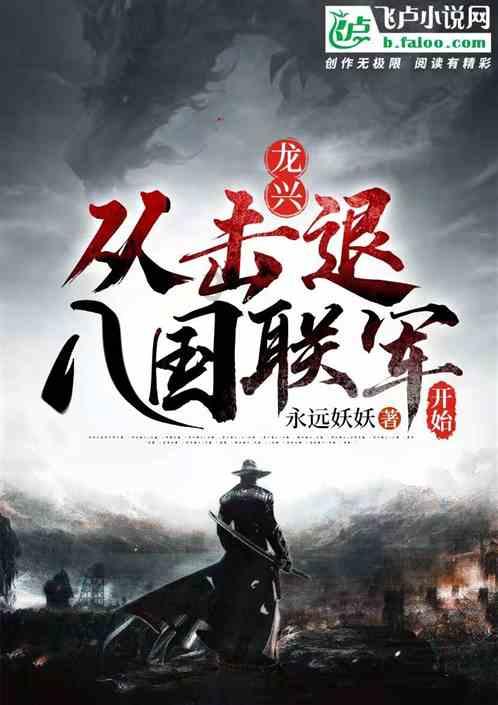 3D滚动球